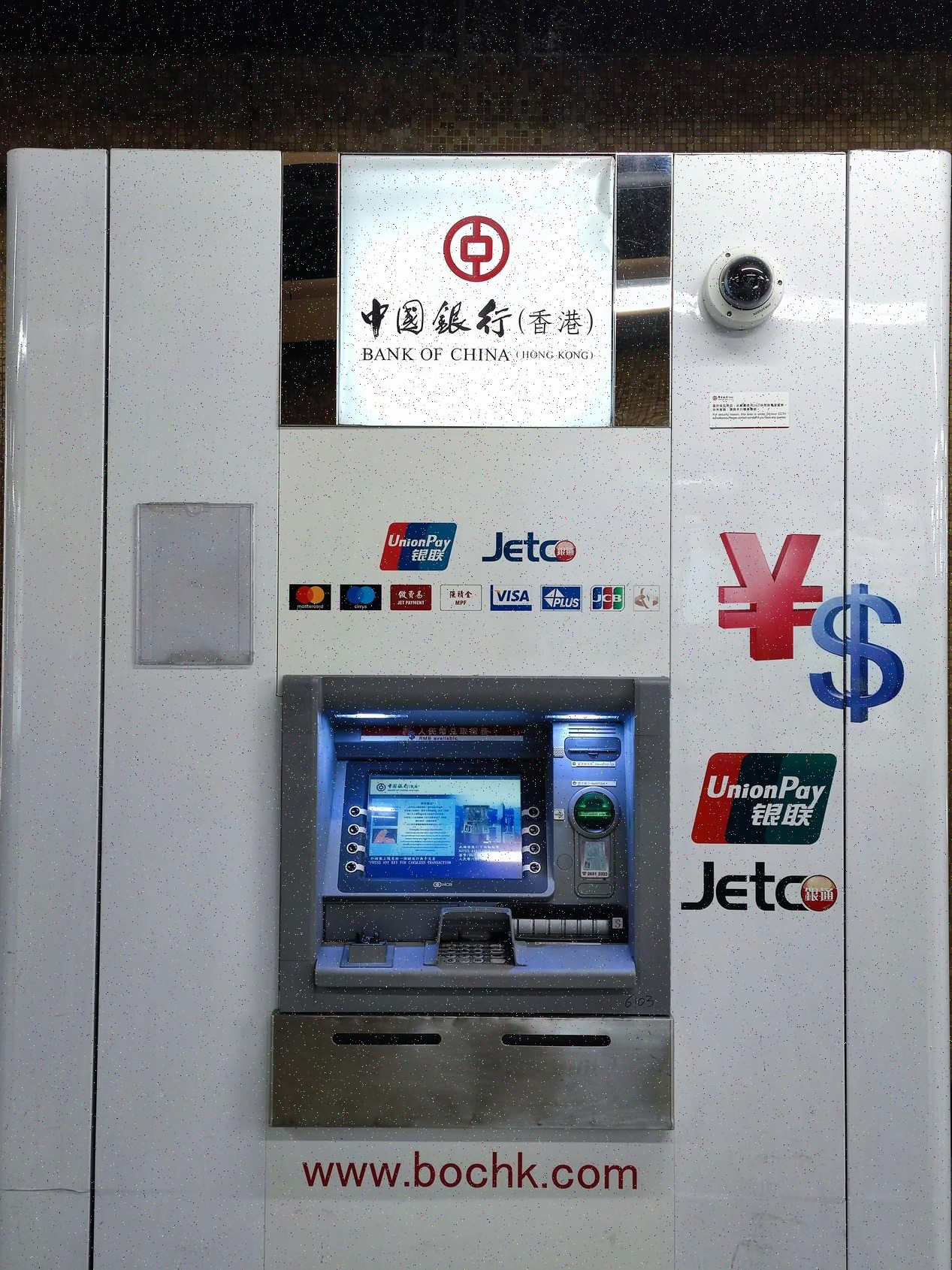 Virtual Card Service